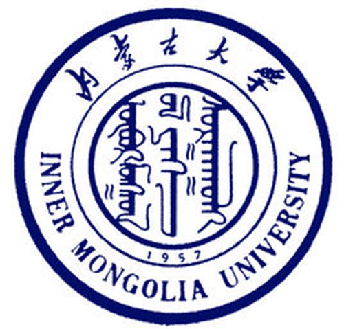 内蒙古大学是几本-是一本还是二本大学？