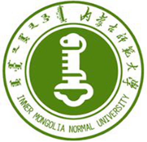 2023年内蒙古师范大学招生章程