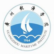 广州航海学院是211大学吗？