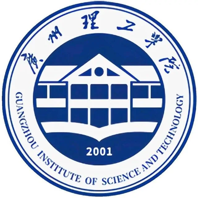 广州理工学院是211大学吗？