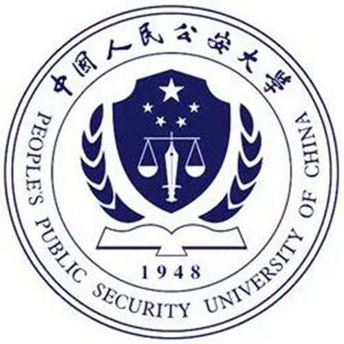 中国人民公安大学排名-最新全国排名第几？
