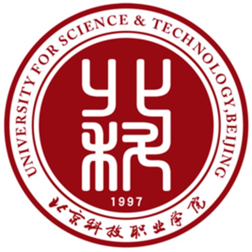北京科技职业学院是双高计划院校吗？