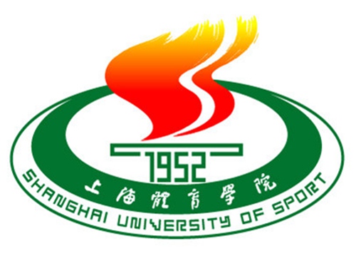 上海体育学院学校代码是多少（10277）