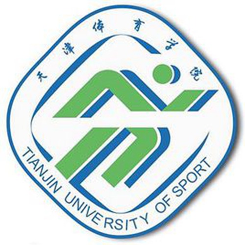 天津体育学院学校代码是多少（10071）