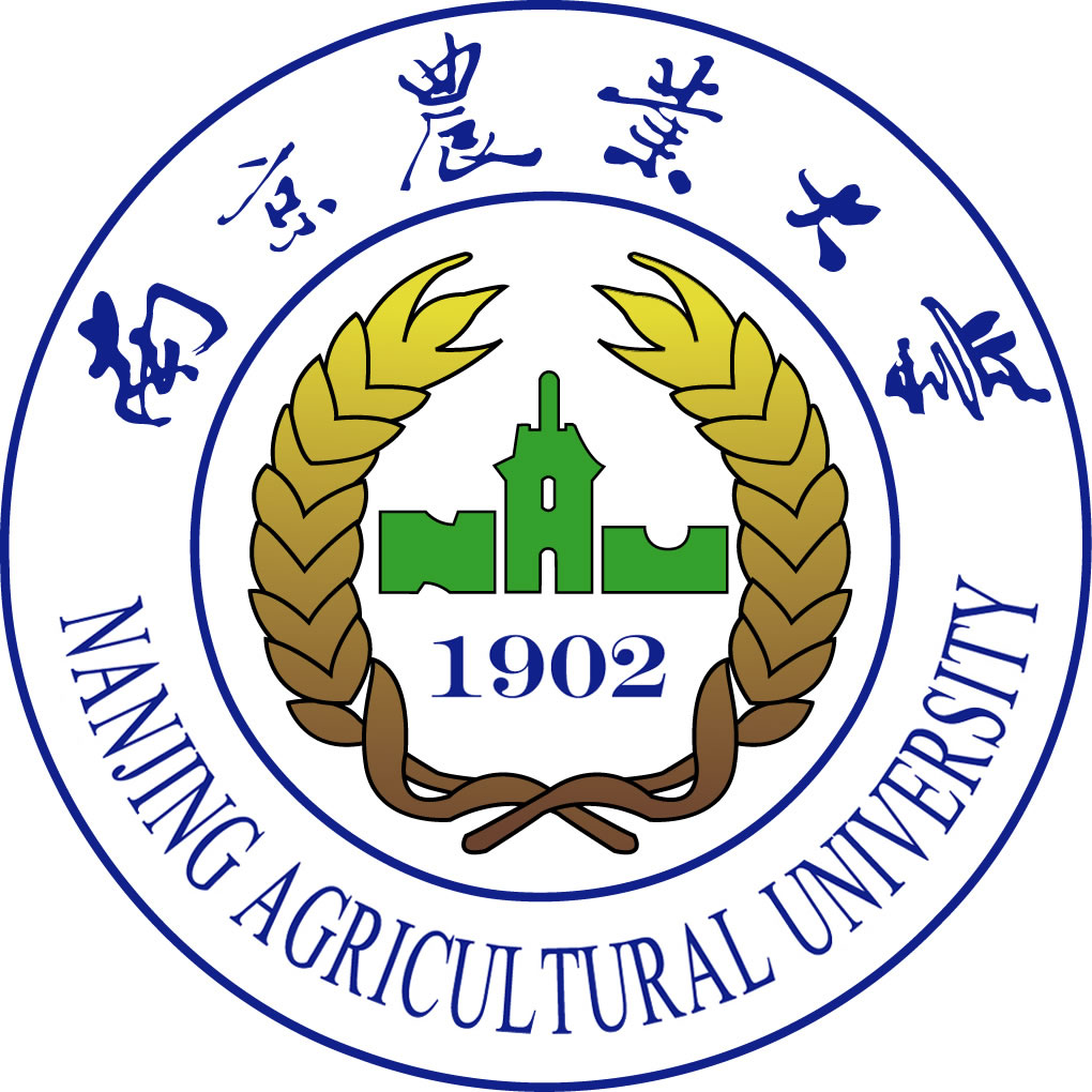2023南京农业大学学费多少钱一年-各专业收费标准 2023南京农业大学学费多少钱一年-各专业收费标准