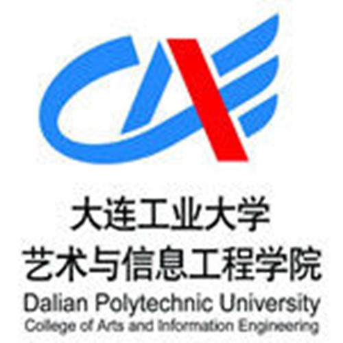 2023年大连工业大学艺术与信息工程学院招生章程