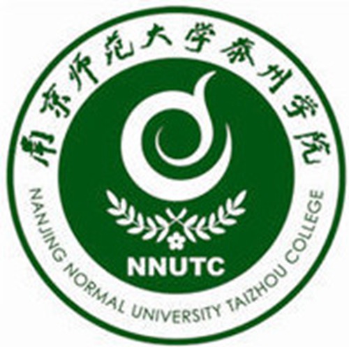 南京师范大学泰州学院是几本-是二本还是三本大学？
