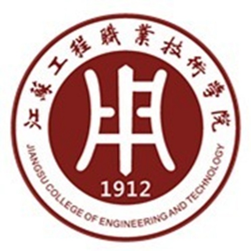 江苏工程职业技术学院怎么样_好不好 江苏工程职业技术学院怎么样_好不好