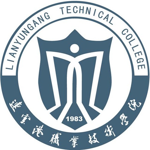 连云港职业技术学院怎么样_好不好 连云港职业技术学院怎么样_好不好