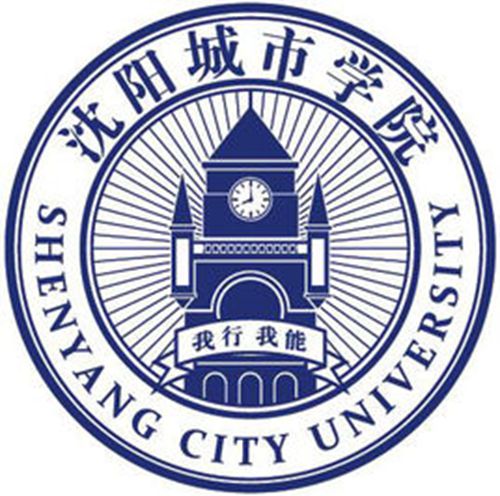 沈阳城市学院是公办还是民办大学? 沈阳城市学院是公办还是民办大学?