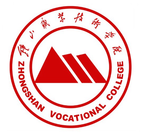 2023年钟山职业技术学院提前招生报考指南