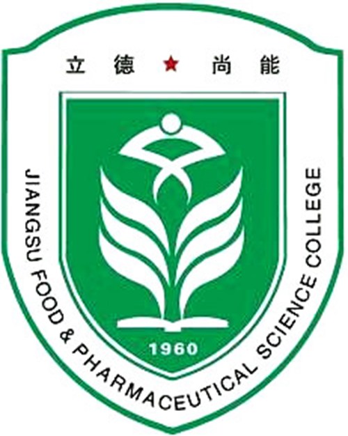 江苏食品药品职业技术学院是公办还是民办大学? 江苏食品药品职业技术学院是公办还是民办大学?