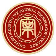 2023年赤峰工业职业技术学院单招简章