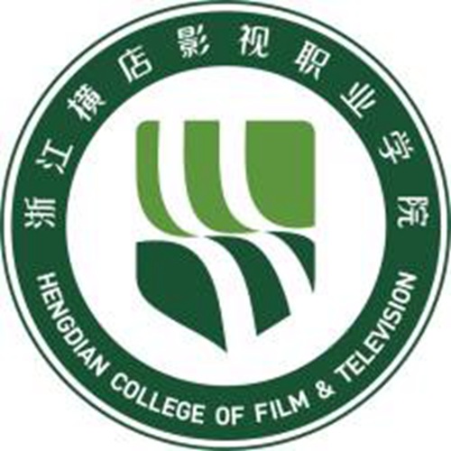 浙江横店影视职业学院怎么样_好不好 浙江横店影视职业学院怎么样_好不好
