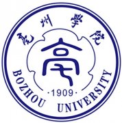 亳州学院是几本-是一本还是二本大学？