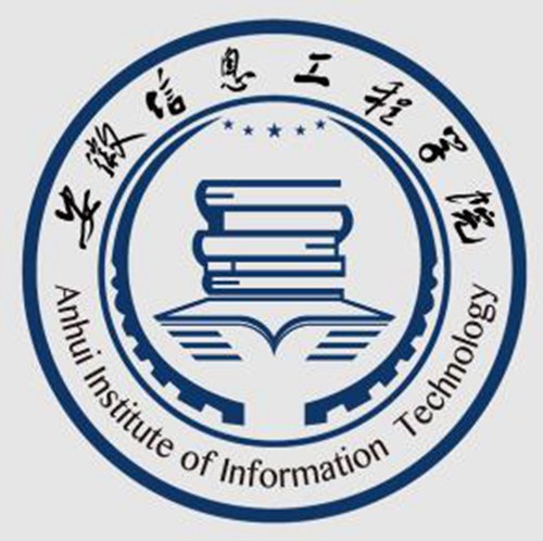 安徽信息工程学院是几本-是二本还是三本大学？