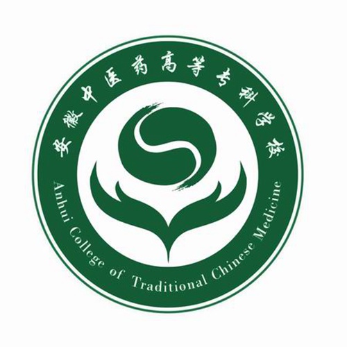 安徽中医药高等专科学校是公办还是民办大学? 安徽中医药高等专科学校是公办还是民办大学?