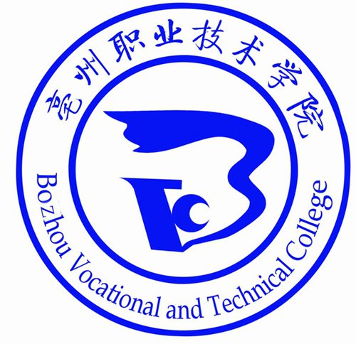 2023年亳州职业技术学院分类考试招生章程
