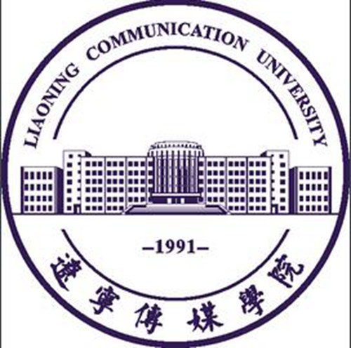 辽宁传媒学院怎么样_好不好