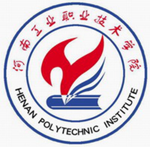2023年河南工业职业技术学院单招章程