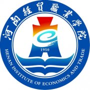 2023年河南经贸职业学院单招章程