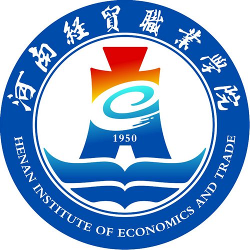 2023年河南经贸职业学院单招章程