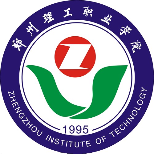 2023年郑州理工职业学院单招章程