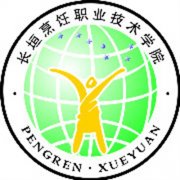 2023年长垣烹饪职业技术学院单招章程