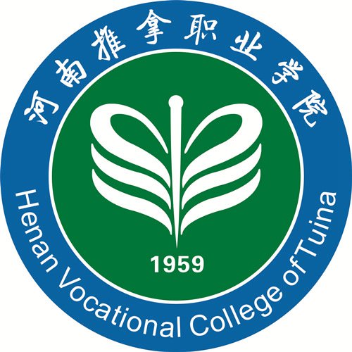 2023年河南推拿职业学院单招章程
