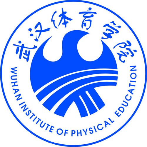 2023年武汉体育学院艺术类招生简章（舞蹈类、表演类）