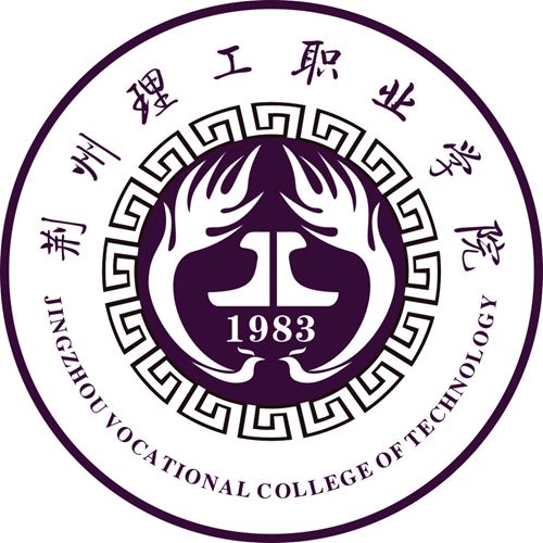 2023年荆州理工职业学院单招章程