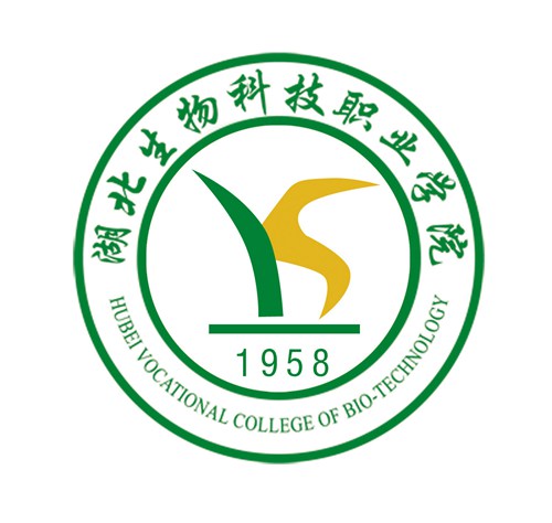 湖北生物科技职业学院怎么样_好不好 湖北生物科技职业学院怎么样_好不好