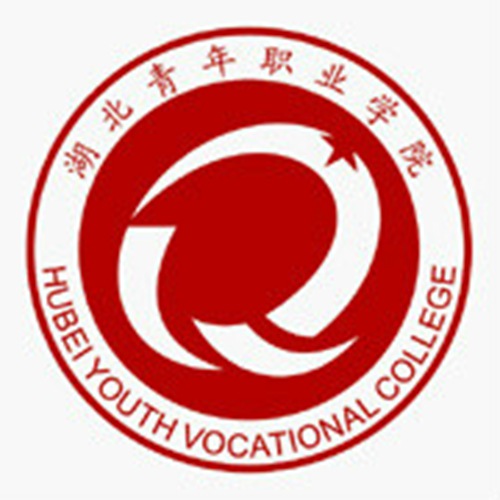 湖北青年职业学院是公办还是民办大学? 湖北青年职业学院是公办还是民办大学?