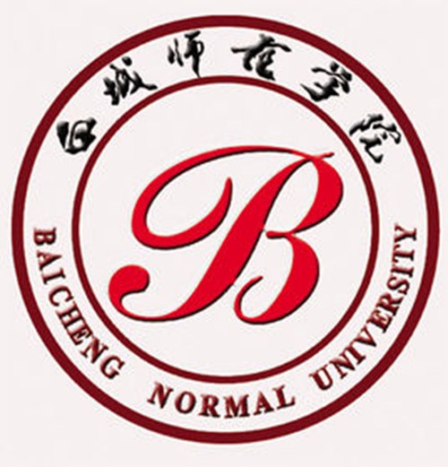 2023白城师范学院学费多少钱一年-各专业收费标准