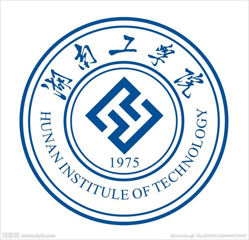 湖南工学院是公办还是民办大学？