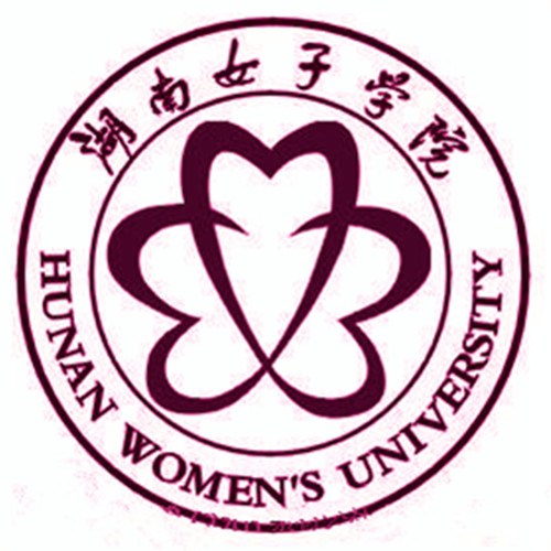 湖南女子学院学费多少钱一年-各专业收费标准 湖南女子学院学费多少钱一年-各专业收费标准