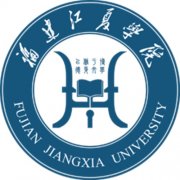 福建江夏学院是几本-是一本还是二本大学？