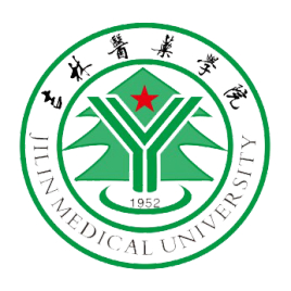 吉林医药学院是公办还是民办大学? 吉林医药学院是公办还是民办大学?