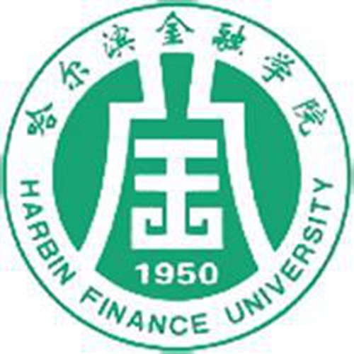 哈尔滨金融学院排名-最新全国排名第几？
