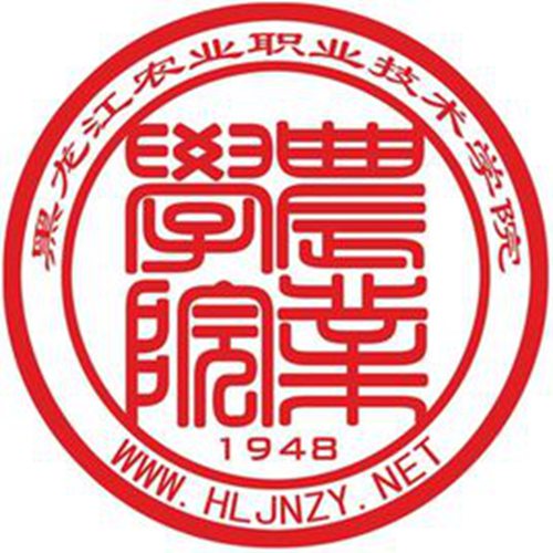 黑龙江农业职业技术学院是公办还是民办大学? 黑龙江农业职业技术学院是公办还是民办大学?