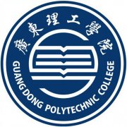 广东理工学院是211大学吗？