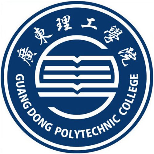 广东理工学院是211大学吗？