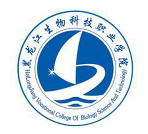 黑龙江生物科技职业学院是几本-是本科还是专科学校？