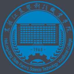 黑龙江农垦科技职业学院是几本-是本科还是专科学校？