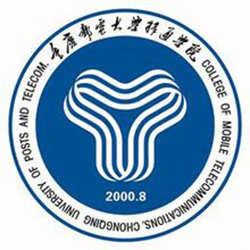 重庆邮电大学移通学院改名重庆移通学院