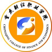 2023年重庆财经职业学院高职分类考试招生简章