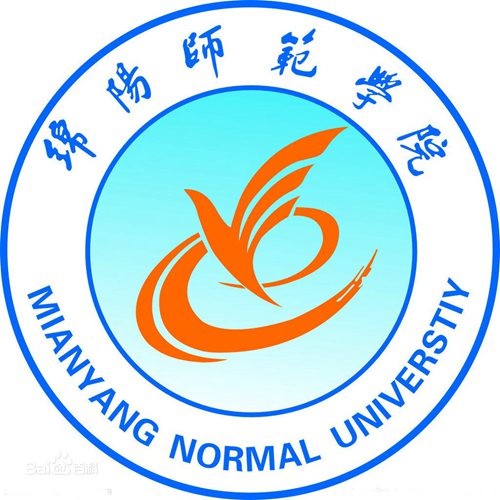 2023绵阳师范学院学费多少钱一年-各专业收费标准 2023绵阳师范学院学费多少钱一年-各专业收费标准
