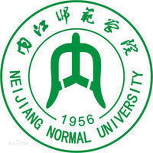 内江师范学院是几本-是一本还是二本大学？
