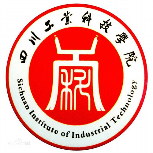 四川工业科技学院是公办还是民办大学？