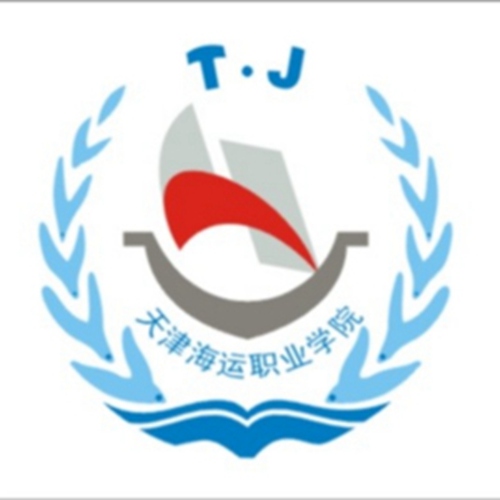 天津海运职业学院是公办还是民办大学? 天津海运职业学院是公办还是民办大学?